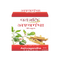 Patanjali Ayurveda Ashwagandha Capsule